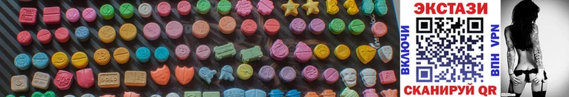 даркнет Telegram  ОМГ ОМГ маркетплейс  Бор  цена   Экстази MDMA 
