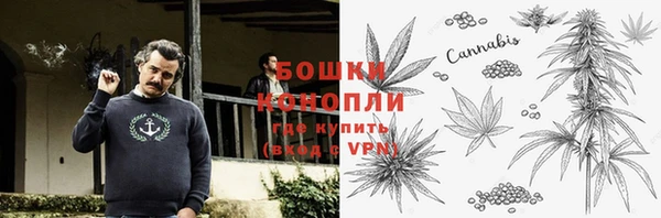 прущая мука Балабаново