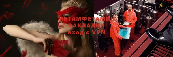 прущая мука Балабаново