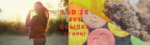 прущая мука Балабаново