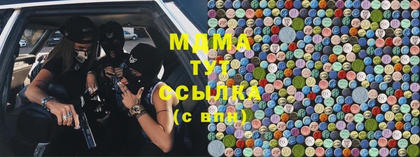 прущая мука Балабаново