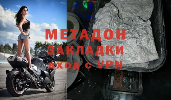 мдпв Баксан