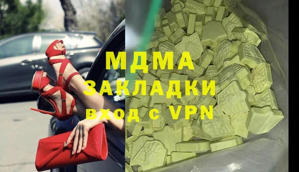 мдпв Баксан
