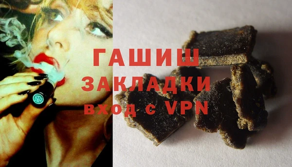 мдпв Баксан