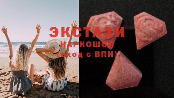 прущая мука Балабаново