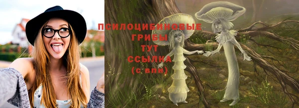 прущая мука Балабаново