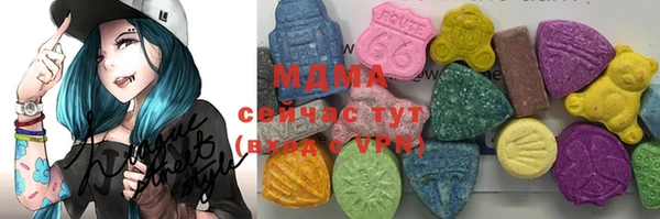 прущая мука Балабаново