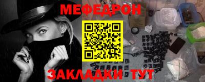 ешки Добрянка
