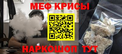 ешки Добрянка