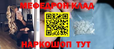 ешки Добрянка