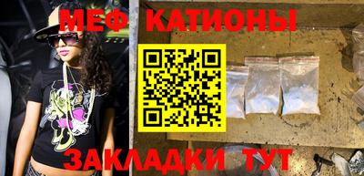 таблы Долгопрудный