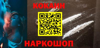 кристаллы Дмитров