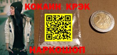 ешки Добрянка