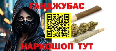 таблы Долгопрудный