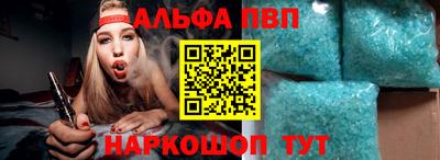 кристаллы Дмитров