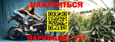 кристаллы Дмитров