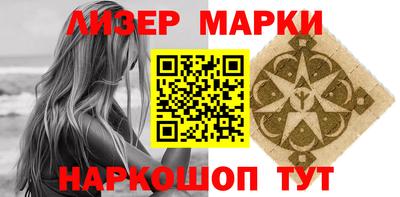 ешки Добрянка