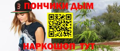 кристаллы Дмитров