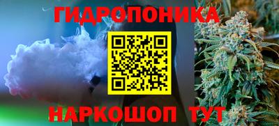 ешки Добрянка