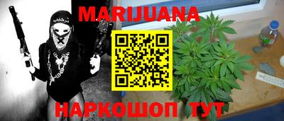 кристаллы Дмитров