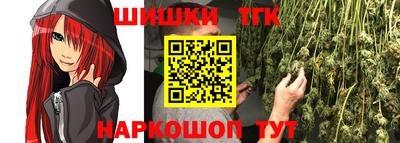 таблы Долгопрудный