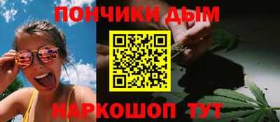 таблы Долгопрудный