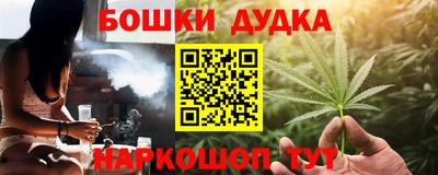ешки Добрянка
