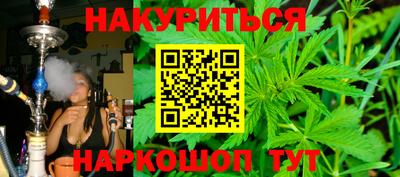 таблы Долгопрудный