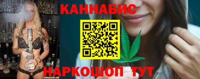 кристаллы Дмитров