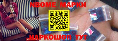 ешки Добрянка