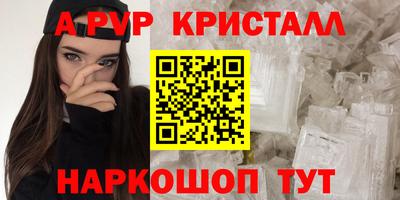 ешки Добрянка
