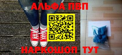 ешки Добрянка