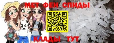 кристаллы Дмитров