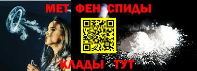 кристаллы Дмитров