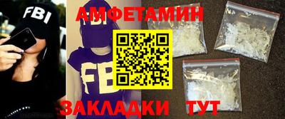 таблы Долгопрудный