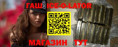 ешки Добрянка