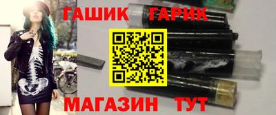 таблы Долгопрудный
