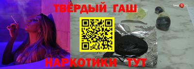 кристаллы Дмитров