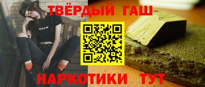 кристаллы Дмитров