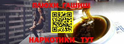 таблы Долгопрудный