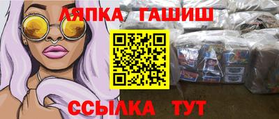 ешки Добрянка
