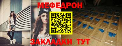 ешки Добрянка