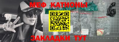 кристаллы Дмитров