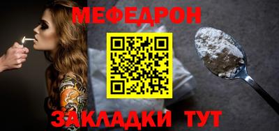 ешки Добрянка