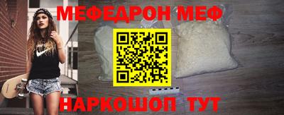 ешки Добрянка