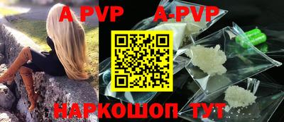 ешки Добрянка