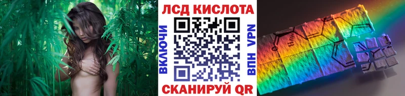 Марки 25I-NBOMe 1500мкг  кракен ССЫЛКА  Бор 