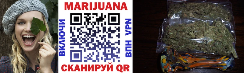mega вход  Бор  Бошки Шишки Bruce Banner 
